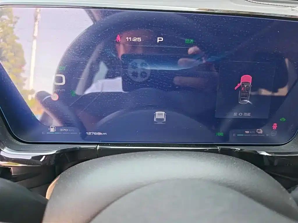 Haval Xiaolong MAX 2023 1.5L Hi4 105 4WD Intelligent Flagship Edition — миниатюра 12