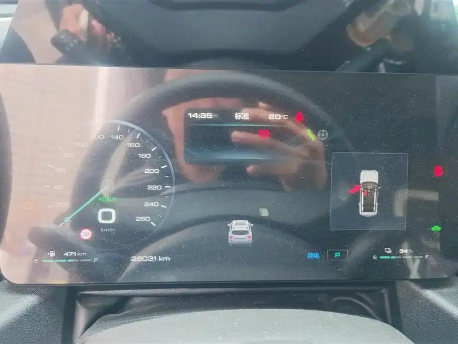 Haval Big Dog PLUS New Energy 2023 DHT-PHEV 105km Trendy Electric Edition Plus — миниатюра 14