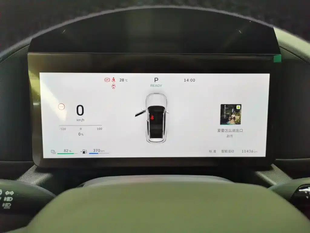 Haval Big Dog PLUS New Energy 2026 Hi4 150km Trendy Electric Edition — миниатюра 12