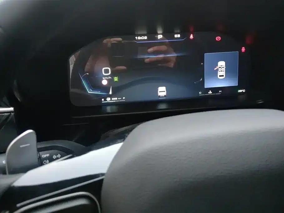 Haval Cool Dog 2022 1.5T DCT 2WD Trendy Edition — миниатюра 14