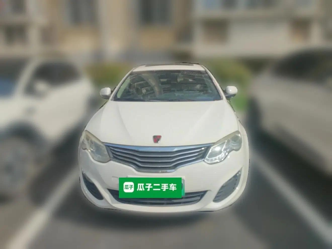 Roewe e550 2014 Flagship Edition — миниатюра 2