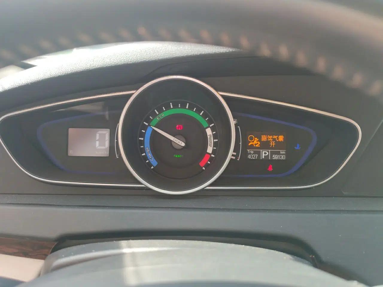 Roewe e550 2014 Flagship Edition — миниатюра 12
