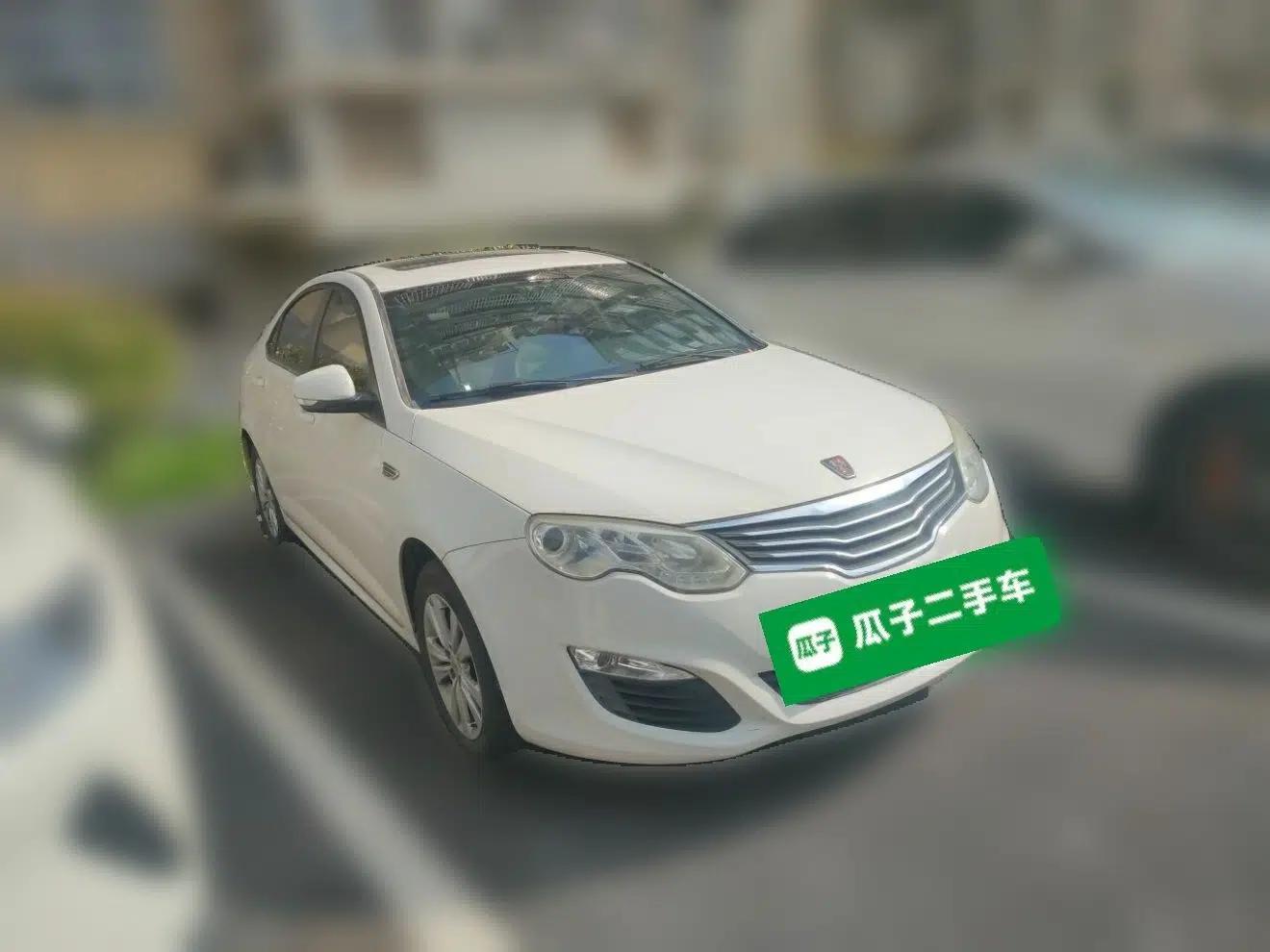 Roewe e550 2014 Flagship Edition — миниатюра 3