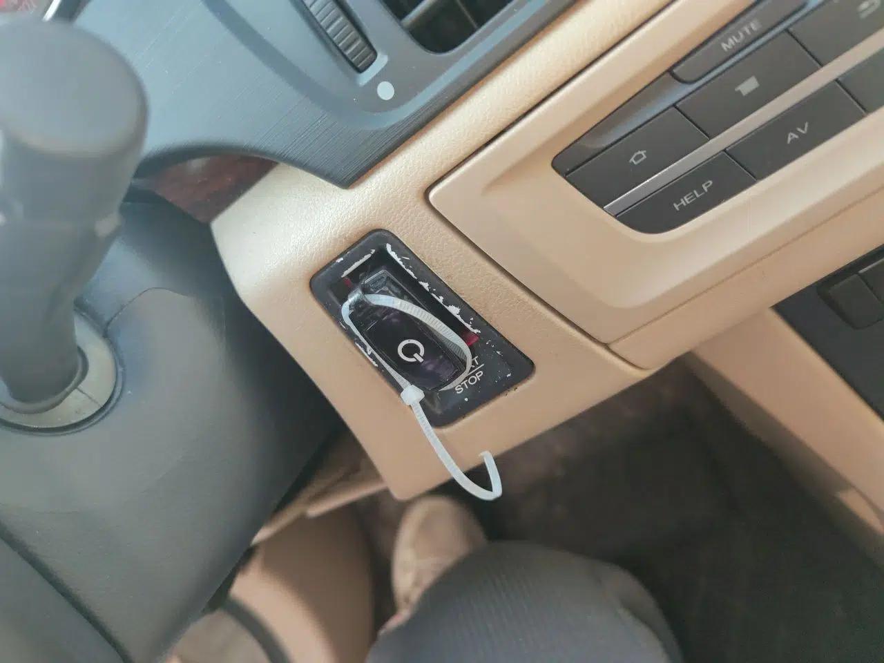 Roewe e550 2014 Flagship Edition — миниатюра 9