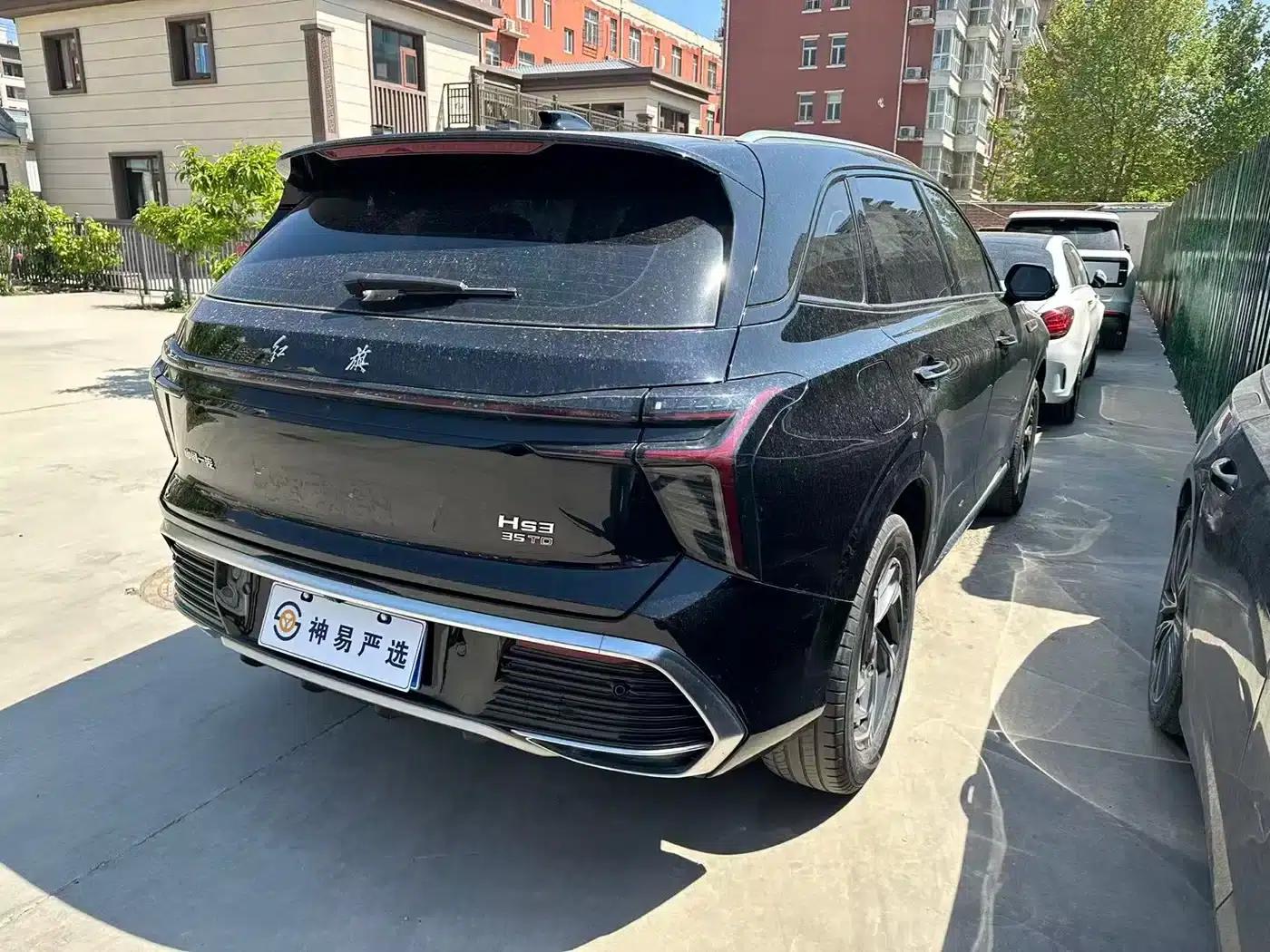 Hongqi HS3 2023 1.5T 2WD Goodness Edition — миниатюра 2