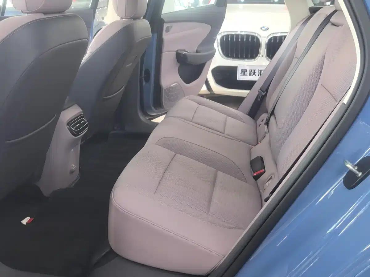 Hongqi Tiangong 05 2025 Model 750 Edition — миниатюра 10