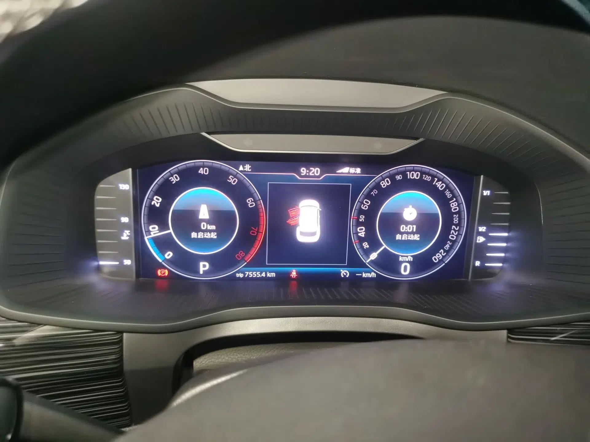 Skoda Kodiaq GT 2019 TSI330 Two-Wheel-Drive Luxury Edition China V Standard — миниатюра 12
