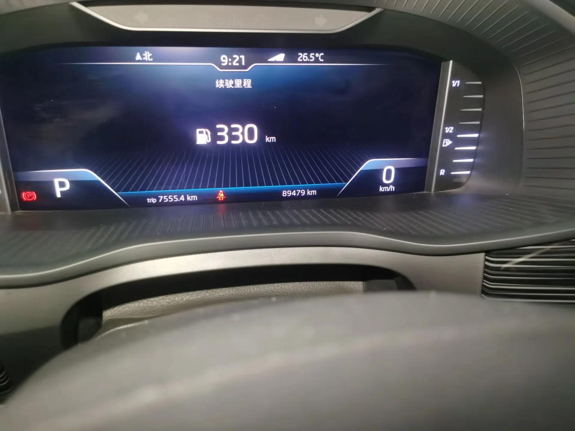 Skoda Kodiaq GT 2019 TSI330 Two-Wheel-Drive Luxury Edition China V Standard — миниатюра 13