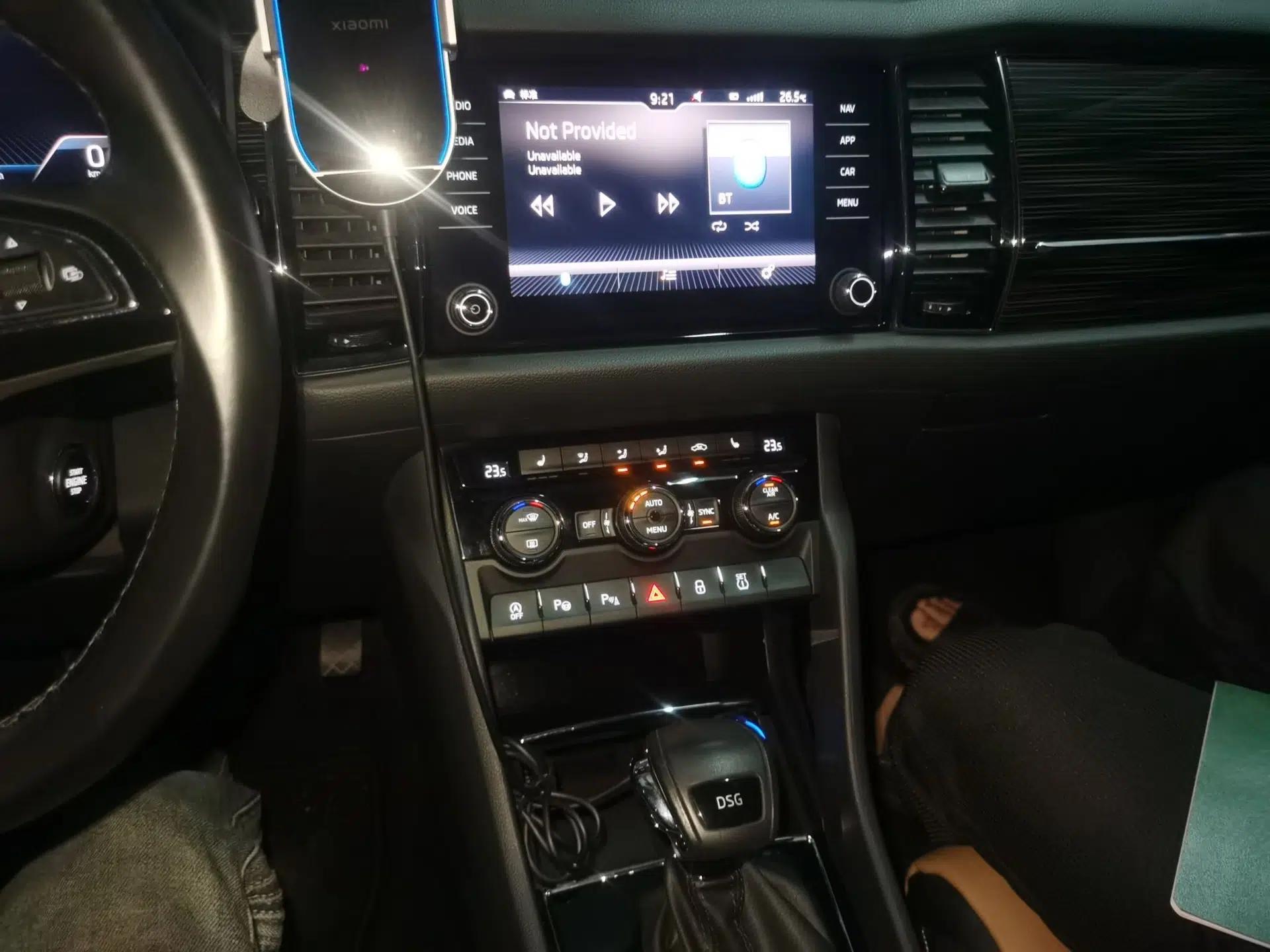 Skoda Kodiaq GT 2019 TSI330 Two-Wheel-Drive Luxury Edition China V Standard — миниатюра 14