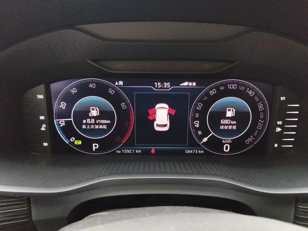 Skoda Kodiaq GT 2019 TSI330 Two-Wheel-Drive Luxury Edition China V Standard — миниатюра 12