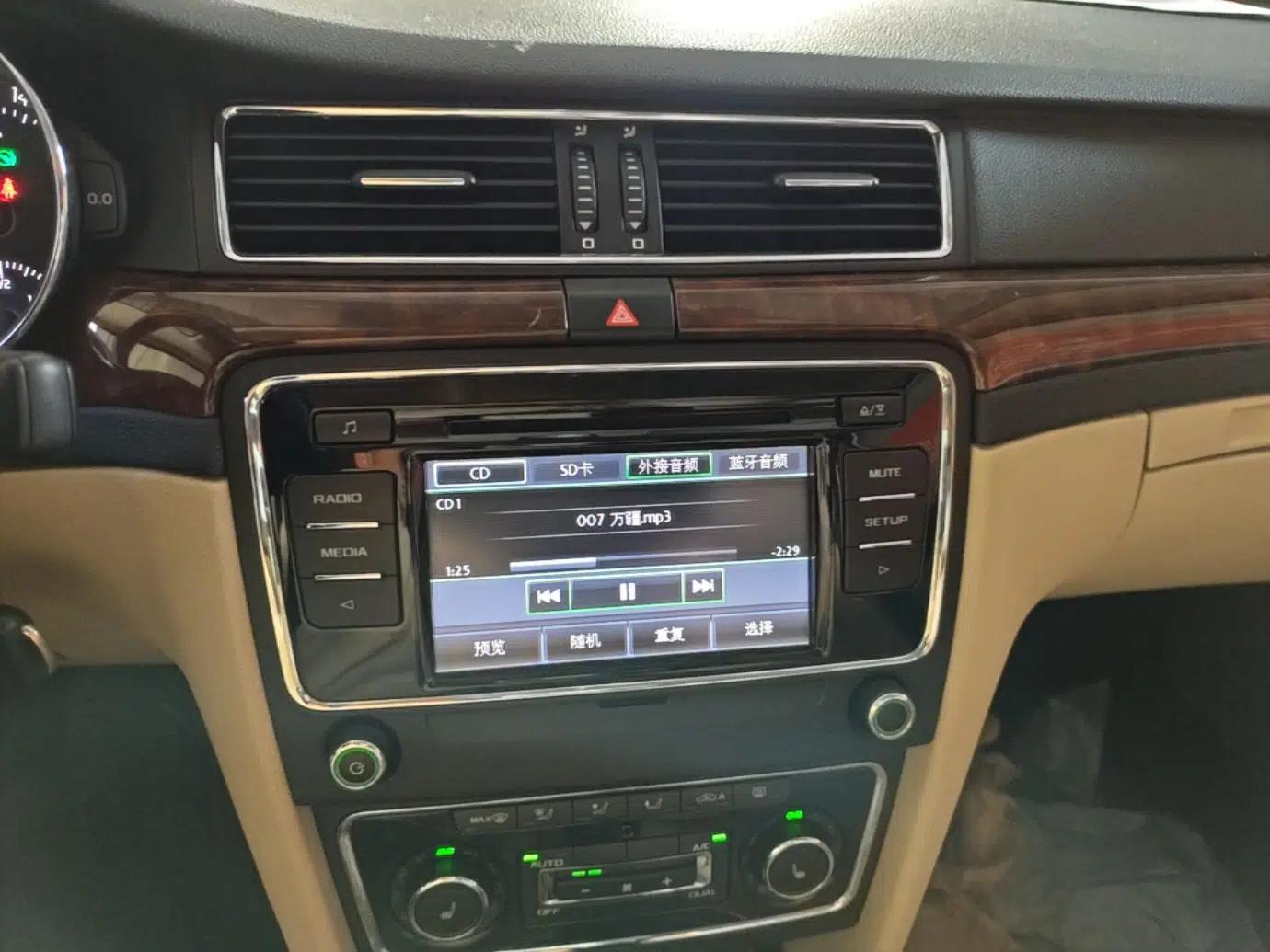 Skoda Superb Combi 2014 2.0 TSI Prestige Edition — миниатюра 16