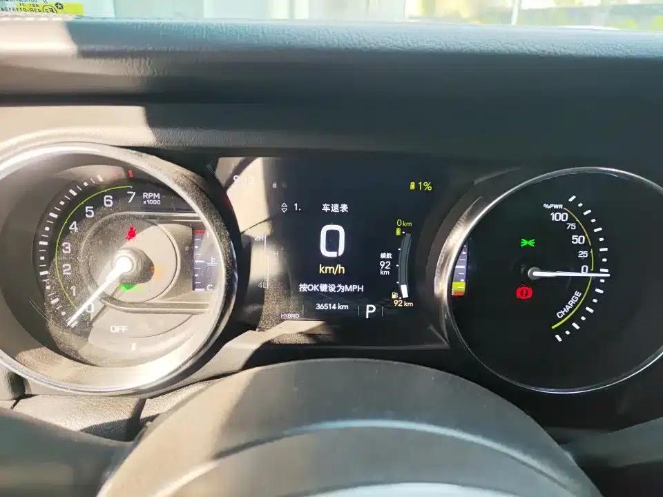 Jeep Wrangler New Energy 2021 Model 4-Door 2.0T 4xe Sahara — миниатюра 5