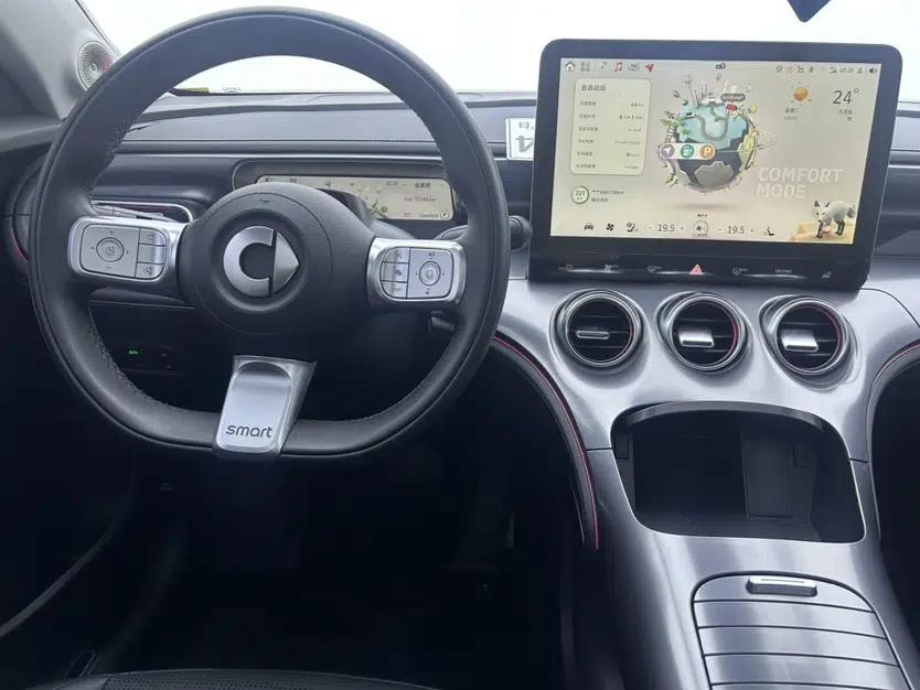 smart #3 2024 Dynamic Standard Edition — миниатюра 19