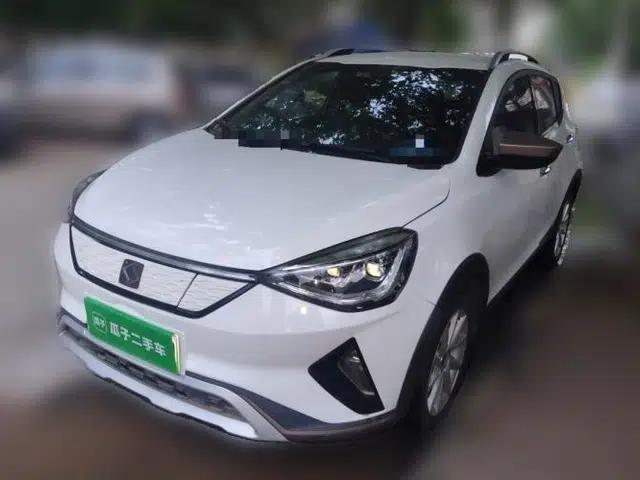 SOL E20X 2020 Heartbeat Edition