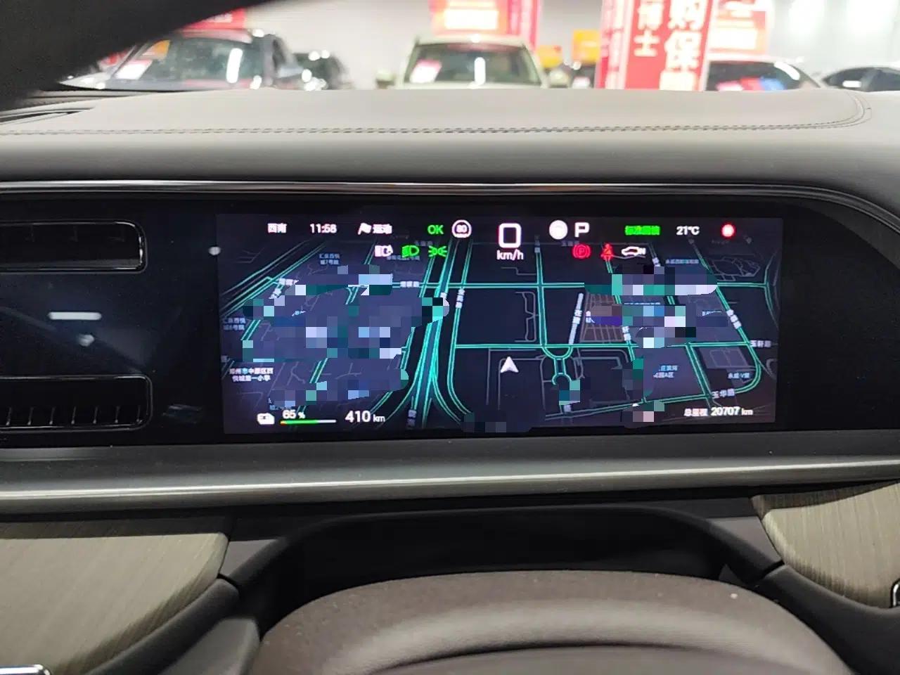 Denza N7 2024 630 All-Wheel Drive Intelligent Driving Max Edition — миниатюра 15