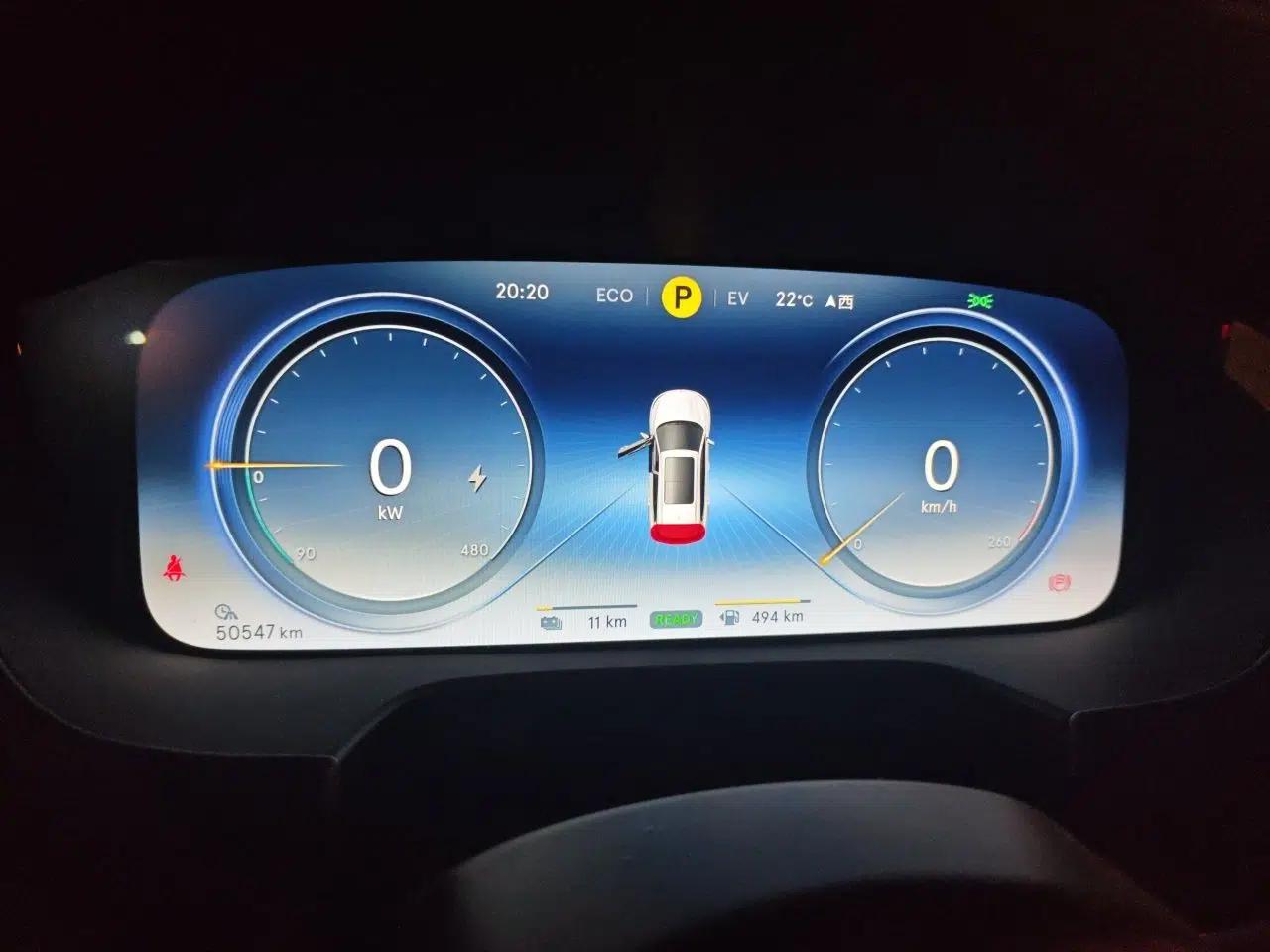 Denza X 2020 PHEV Flagship Edition — миниатюра 12