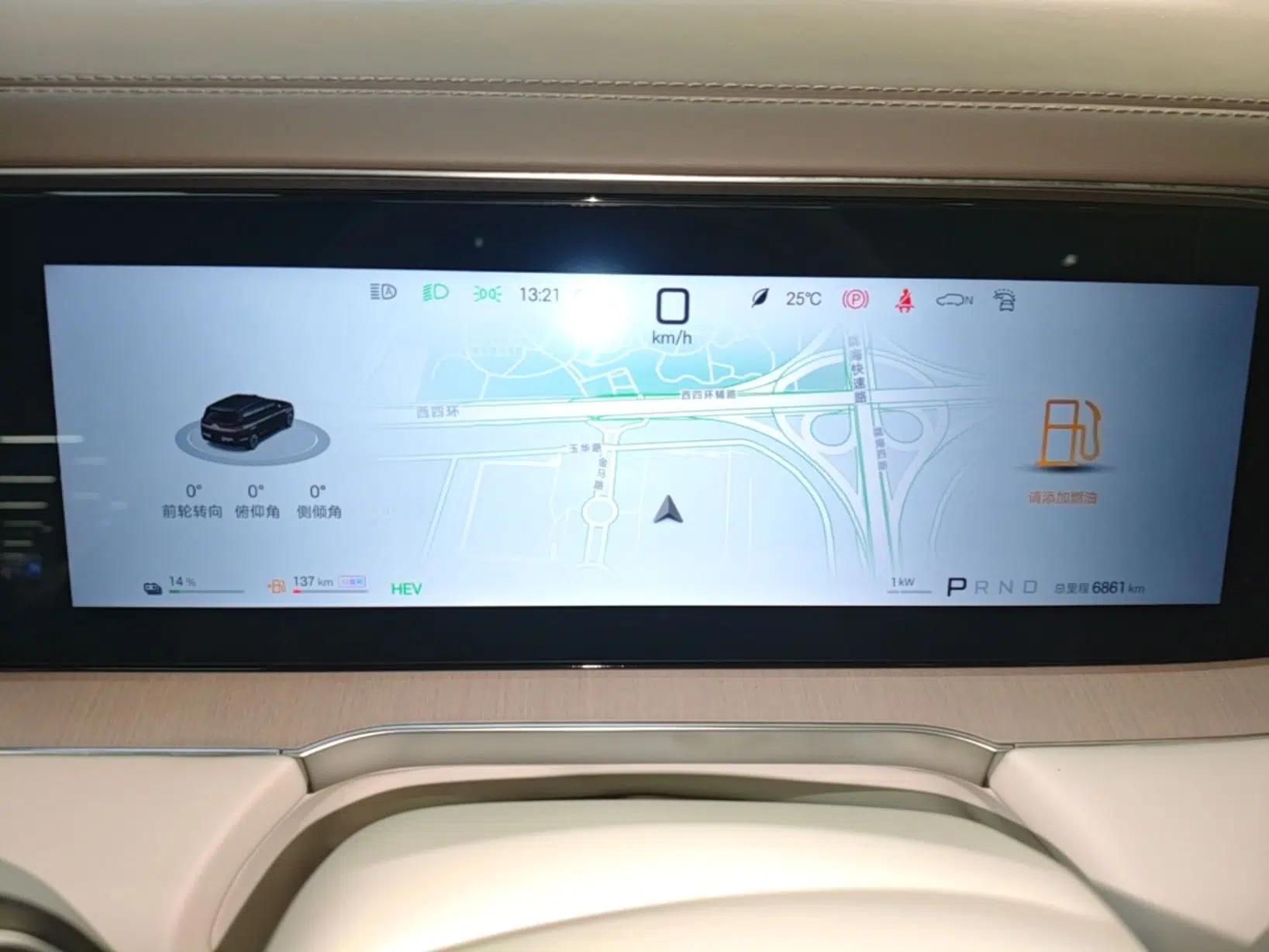 Denza N8L 2025 Model Flagship Model — миниатюра 15