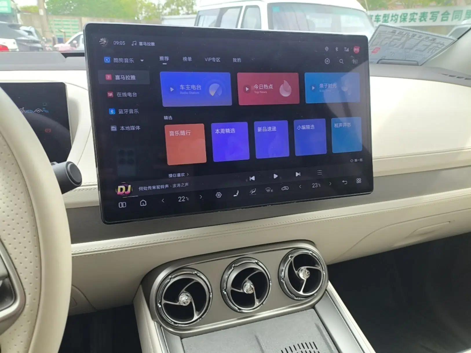 Denza N8 2023 Four-Wheel Drive Ultra-Hybrid Flagship Six-Seater Version — миниатюра 16
