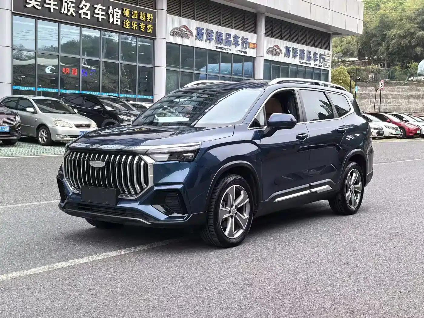Haoyue L 2023 2.0T DCT Premium Edition — миниатюра 1