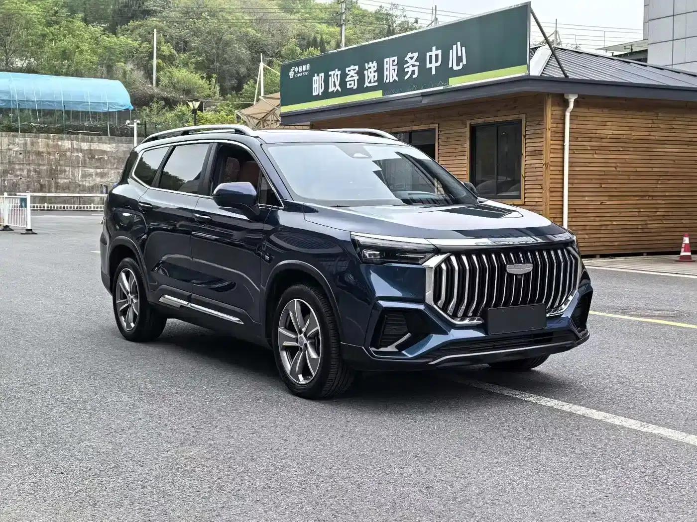 Haoyue L 2023 2.0T DCT Premium Edition — миниатюра 3