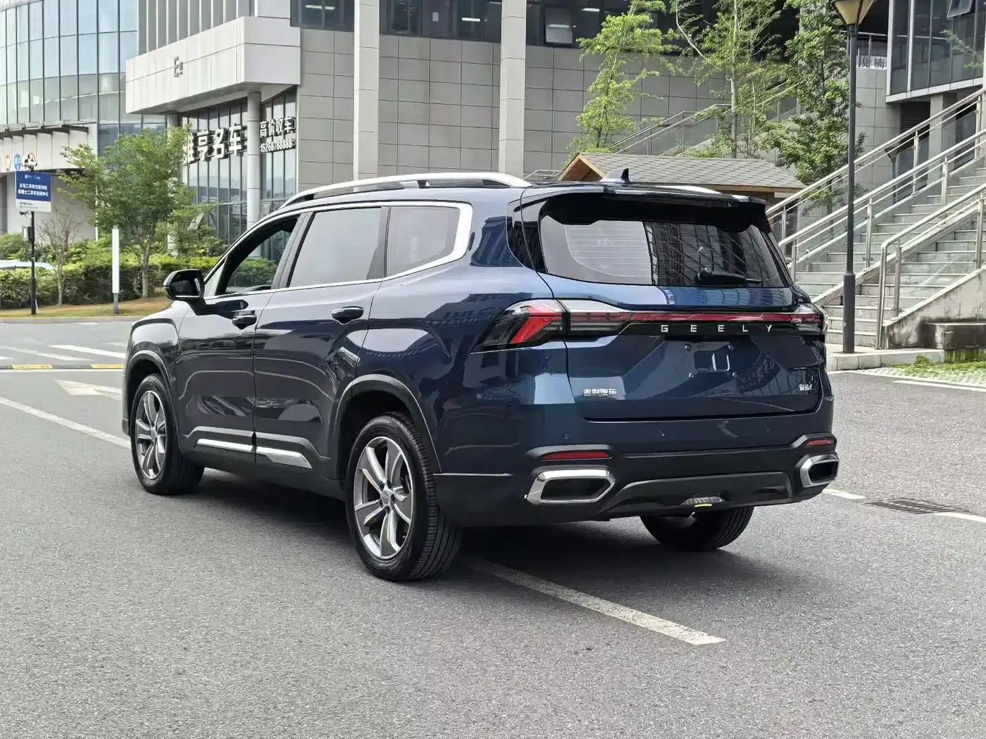 Haoyue L 2023 2.0T DCT Premium Edition — миниатюра 5