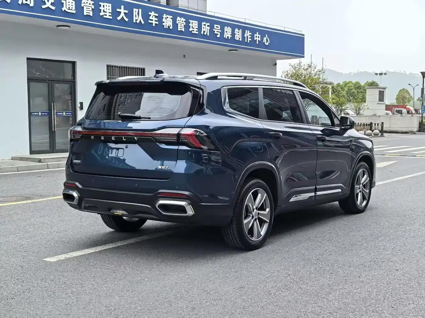Haoyue L 2023 2.0T DCT Premium Edition — миниатюра 6