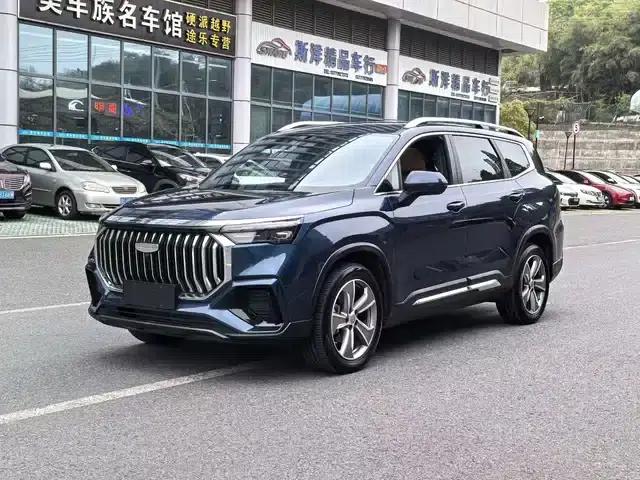 Haoyue L 2023 2.0T DCT Premium Edition