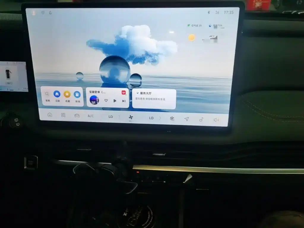 Haoyue L 2024 2.0T DCT Premium Edition — миниатюра 13