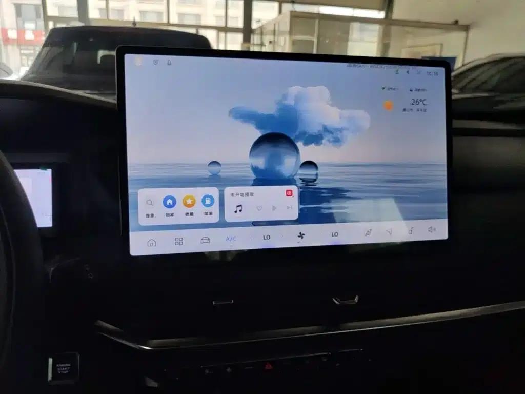 Geely Haoyue L 2025 2.0T DCT Premium Edition — миниатюра 13