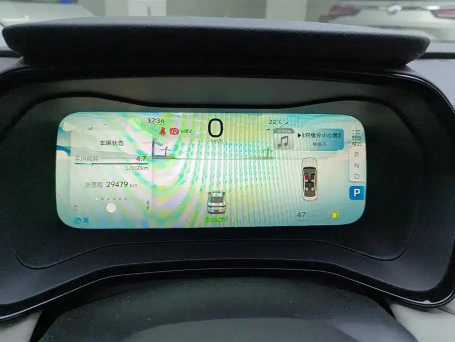 Geely Emgrand L HiP 2022 1.5TD-DHT Pro 100KM Super — миниатюра 14