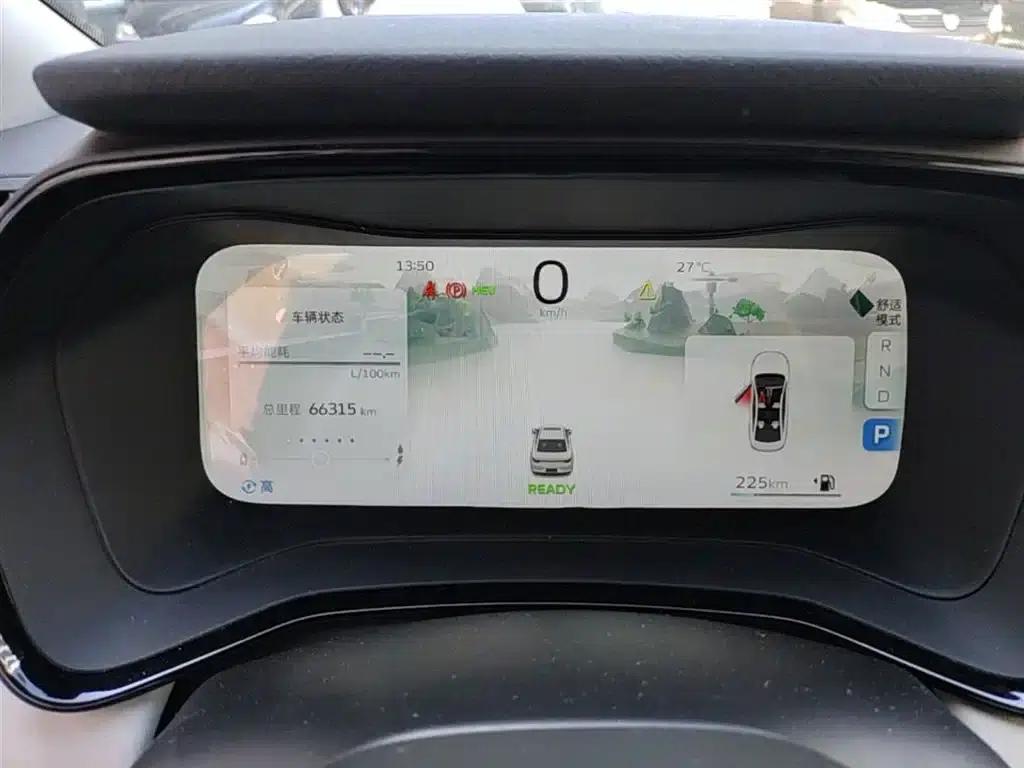 Geely Emgrand L HiP 2022 1.5TD-DHT Pro 100KM Super — миниатюра 12
