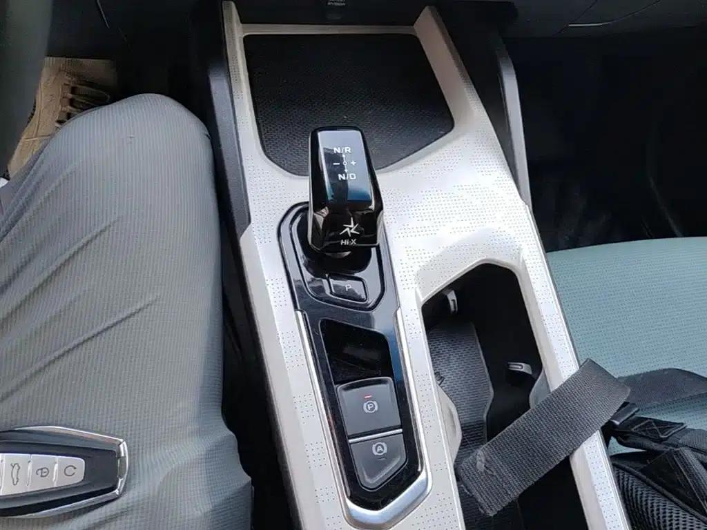 Geely Emgrand L HiP 2022 1.5TD-DHT Pro 100KM Super — миниатюра 14