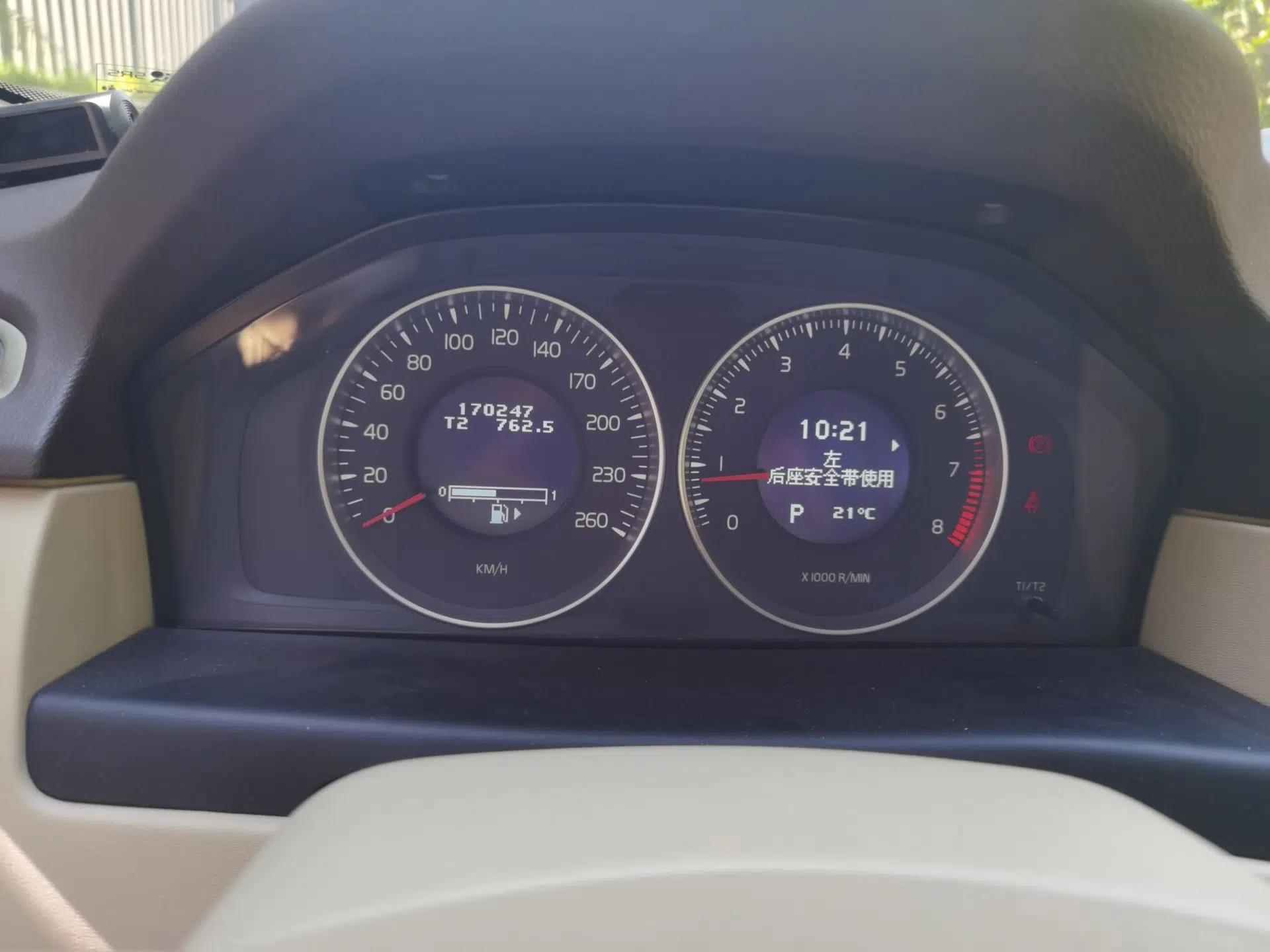 Volvo S80L 2012 2.0T T5 Luxury Edition — миниатюра 12