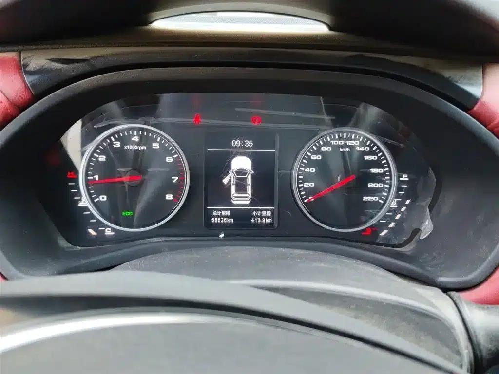 Refine S2 2018 Smart Drive Edition 1.5L Manual Deluxe — миниатюра 8