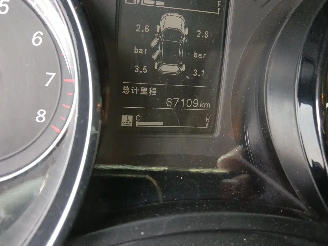 Wuling Zhengcheng 2021 1.5T Manual Luxury Version — миниатюра 13