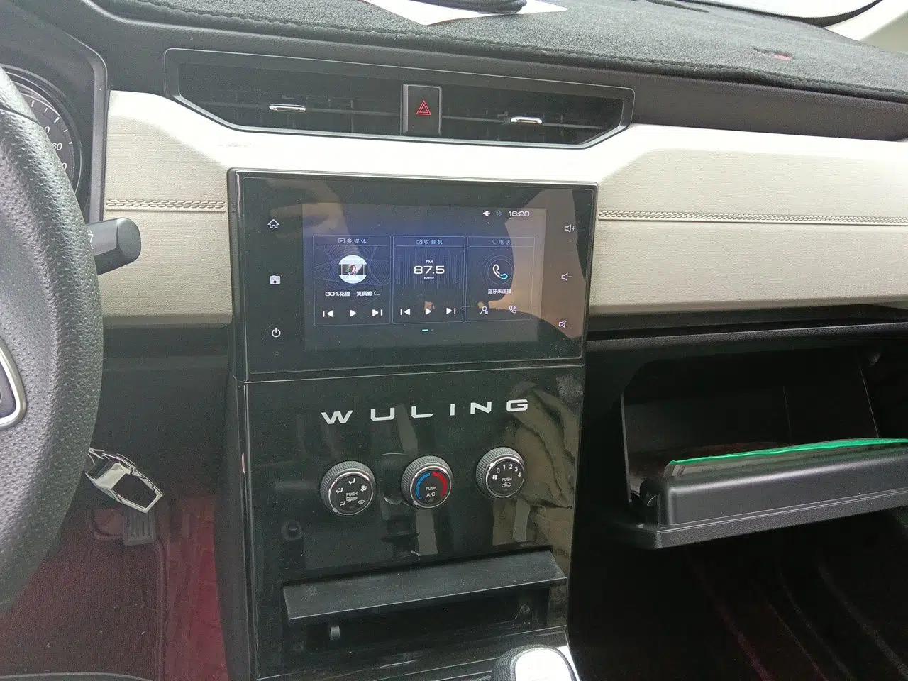 Wuling Zhengcheng 2021 1.5T Manual Luxury Version — миниатюра 14