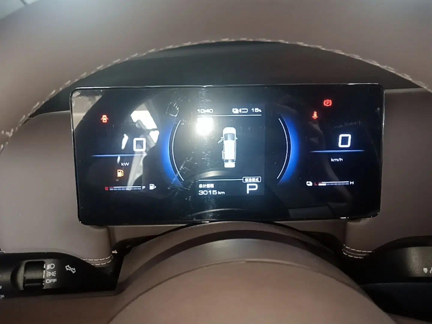 Wuling Starlight 730 2025 Model Plug-in Hybrid 125km Luxury Edition — миниатюра 14