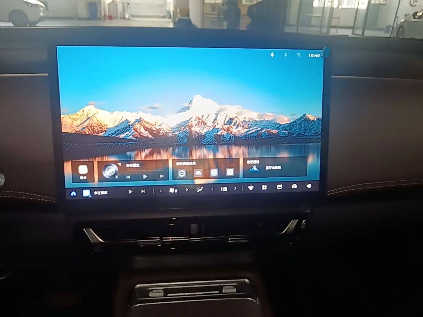 Wuling Starlight 730 2025 Model Plug-in Hybrid 125km Luxury Edition — миниатюра 15