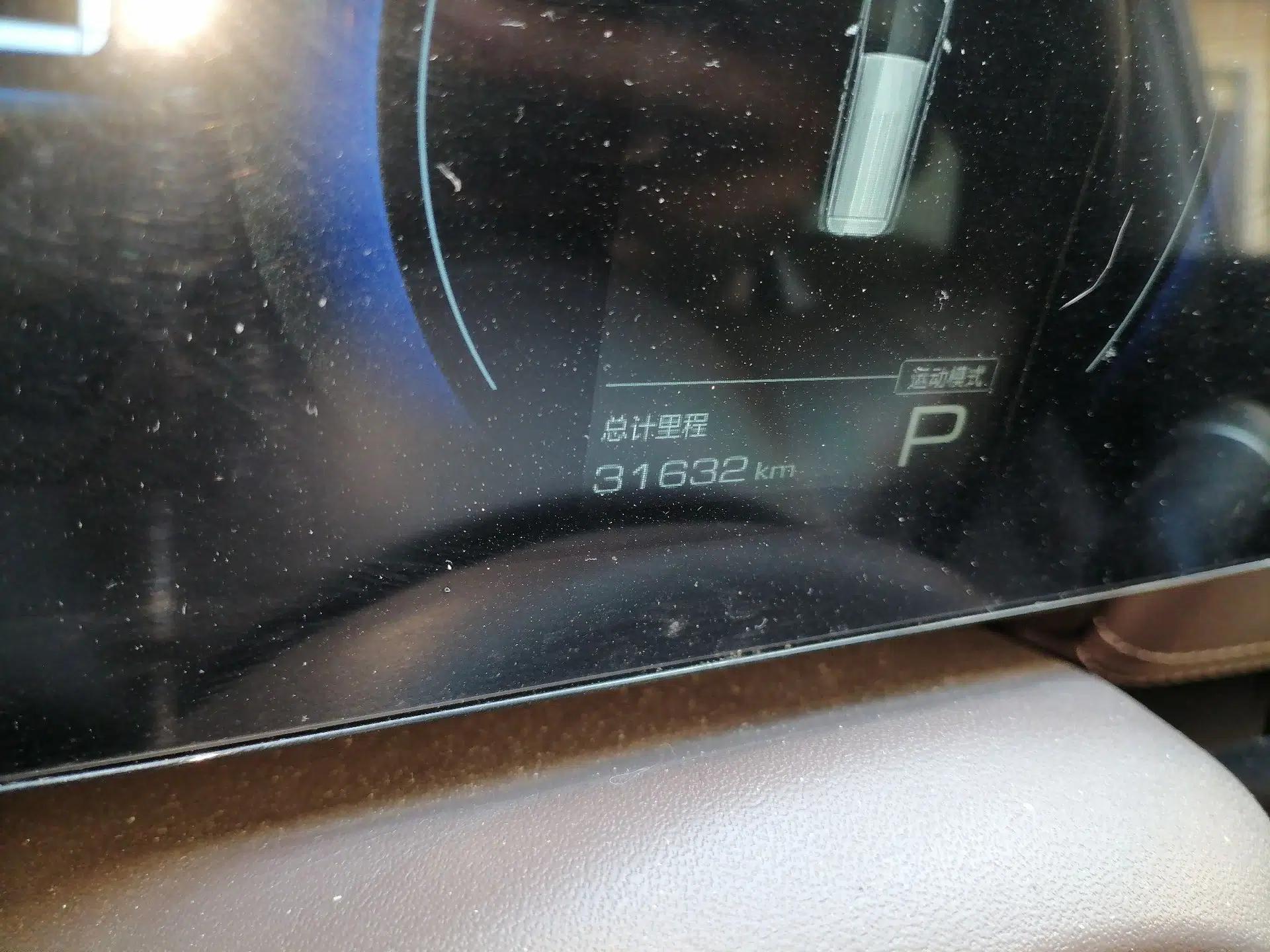 Wuling Starlight 730 2025 Model Pure Electric 500km Luxury Edition — миниатюра 13
