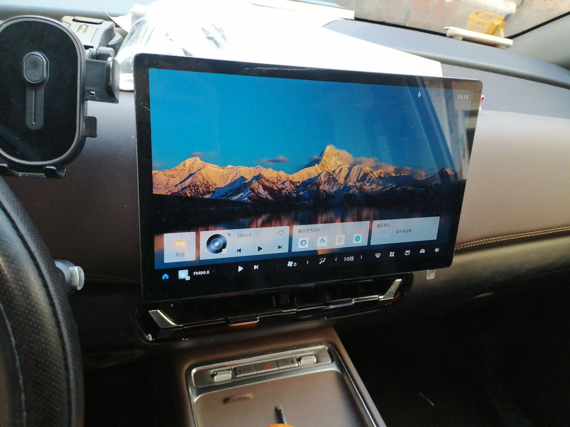 Wuling Starlight 730 2025 Model Pure Electric 500km Luxury Edition — миниатюра 14