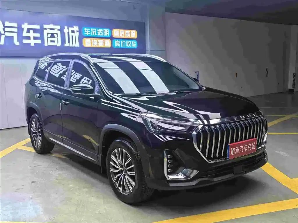 Jetour X90 PLUS 2024 1.6TD DCT Villa 5-seater — миниатюра 2