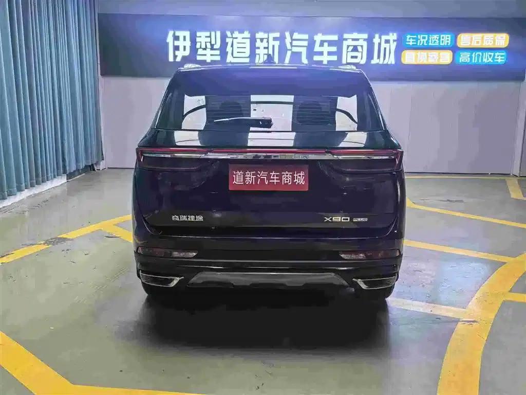 Jetour X90 PLUS 2024 1.6TD DCT Villa 5-seater — миниатюра 8