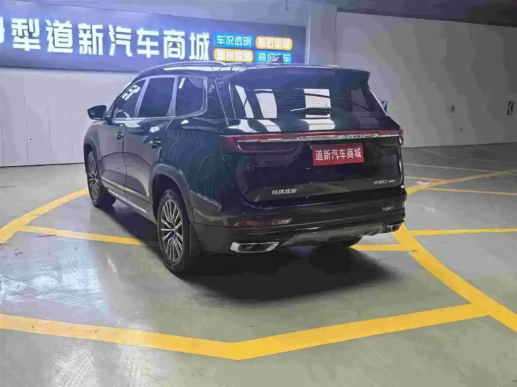 Jetour X90 PLUS 2024 1.6TD DCT Villa 5-seater — миниатюра 9