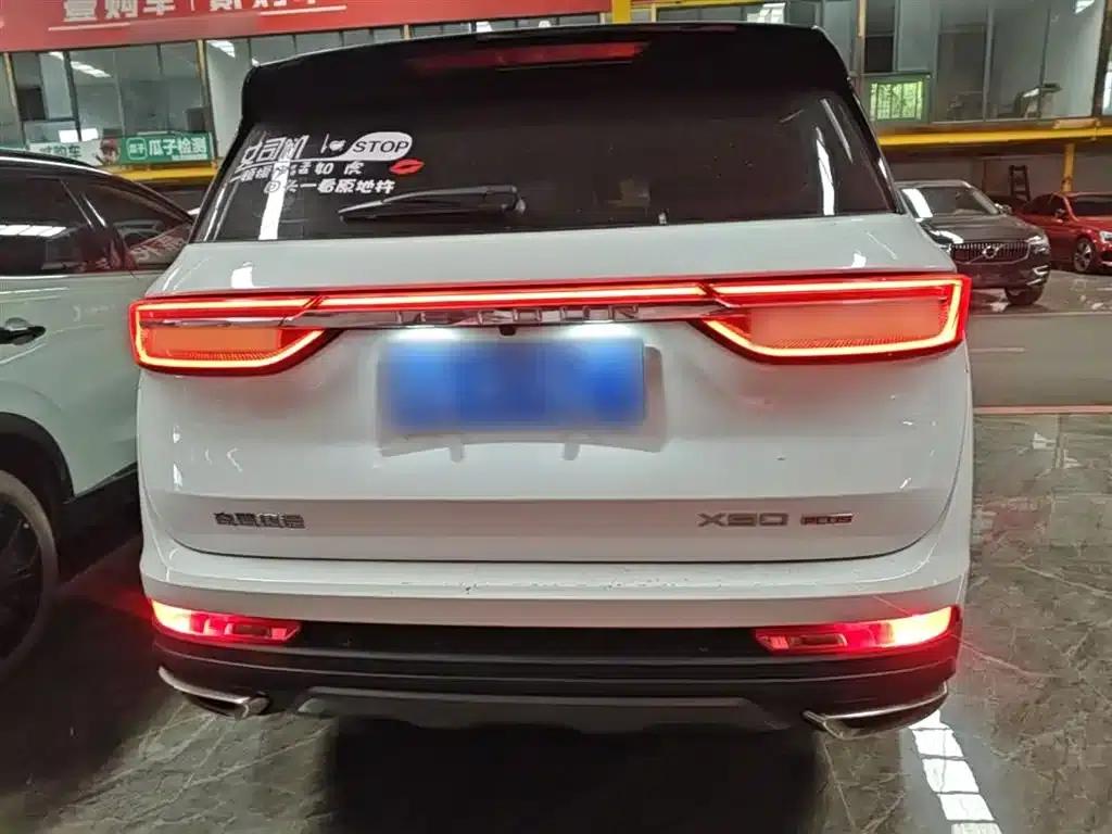 Jetour X90 PLUS 2024 1.6TD DCT Villa 7-Seater — миниатюра 6