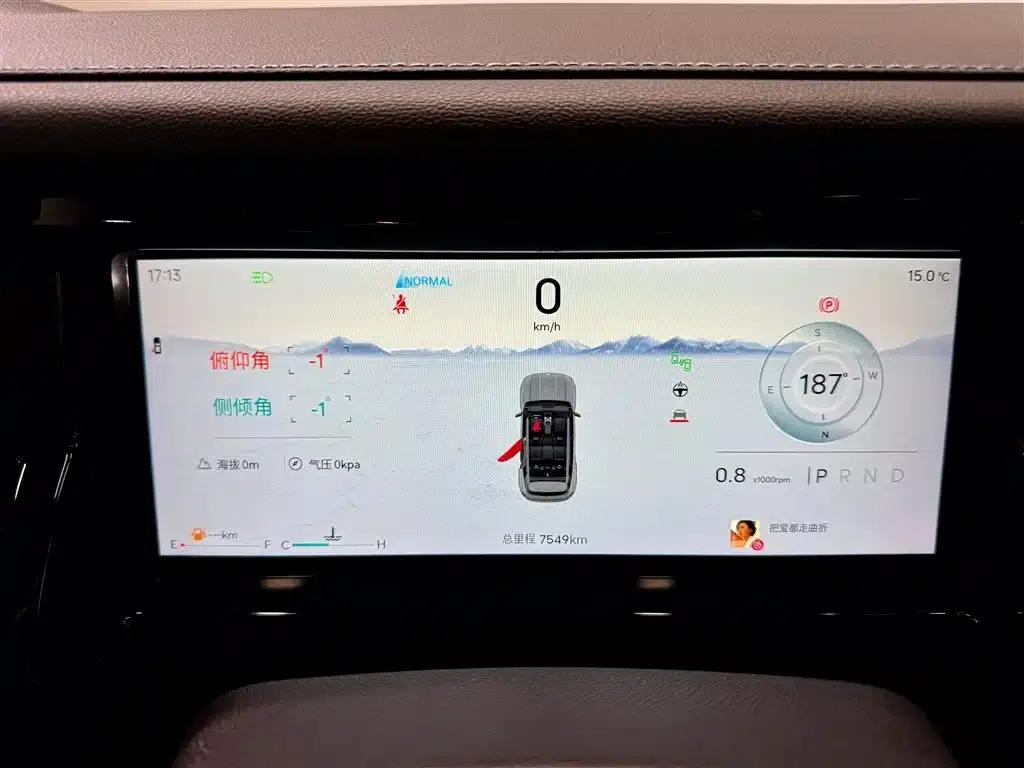 Jetour Freedom 2025 2.0TD XWD Conqueror — миниатюра 15