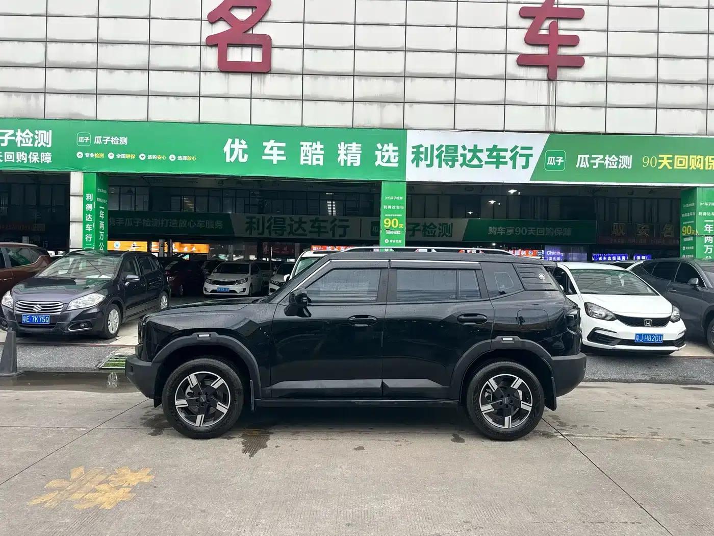 Jetour Freedom 2025 1.5TD DCT Explorer — миниатюра 3