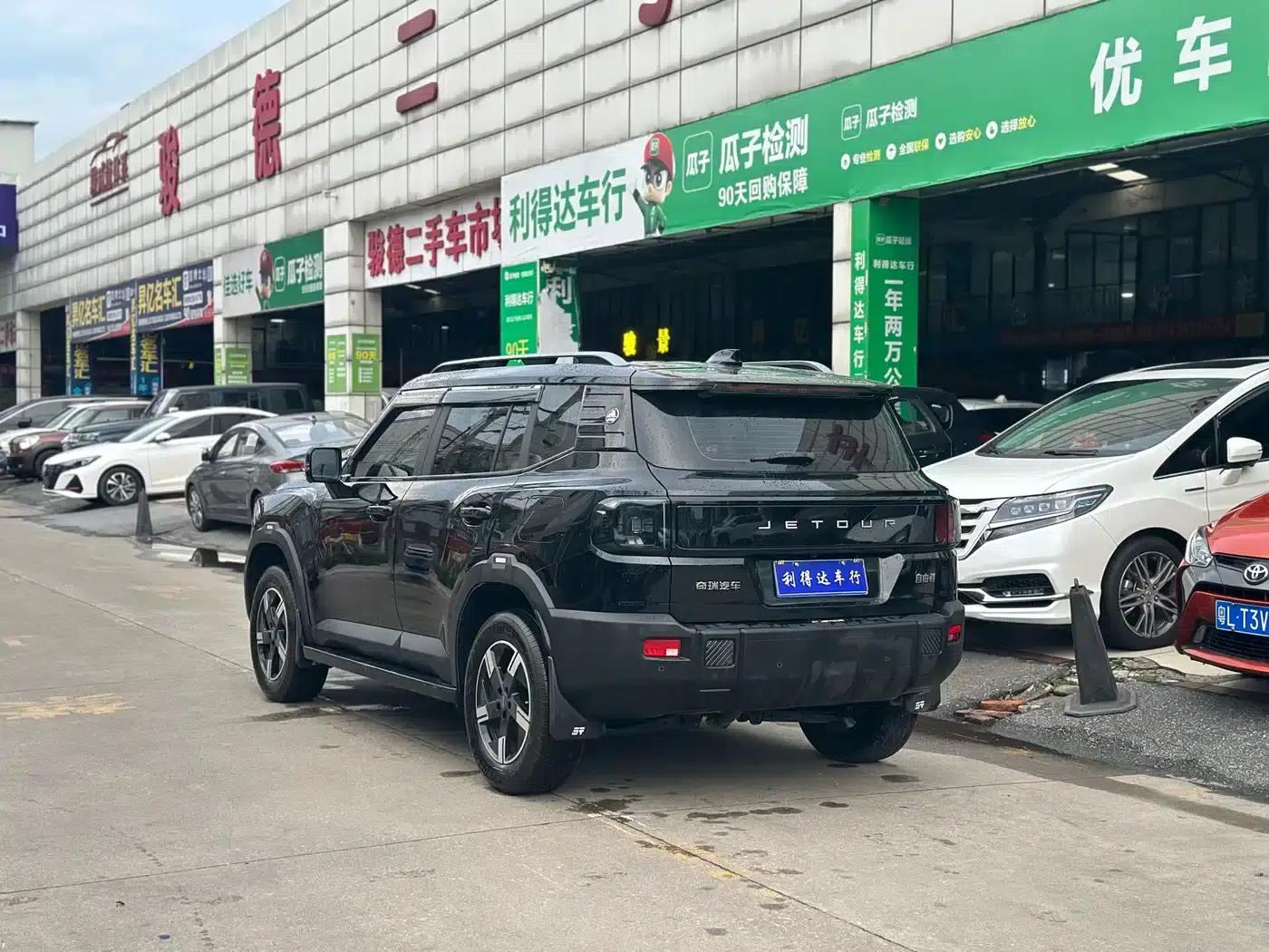 Jetour Freedom 2025 1.5TD DCT Explorer — миниатюра 4