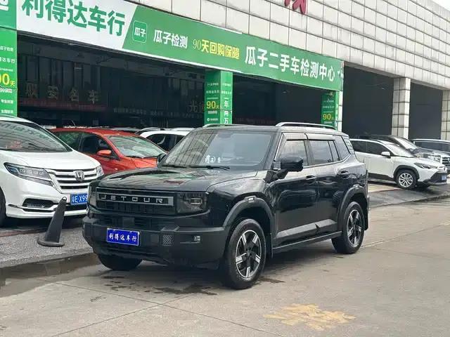 Jetour Freedom 2025 1.5TD DCT Explorer