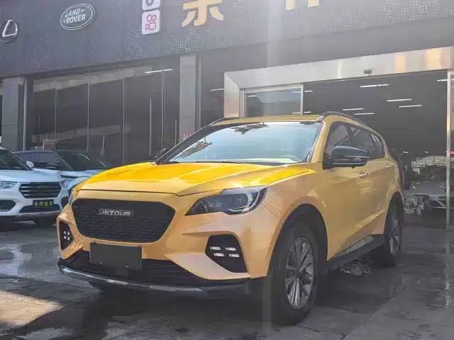 Jetour X70 Coupe 2020 1.6T DCT Cool 7-Seater