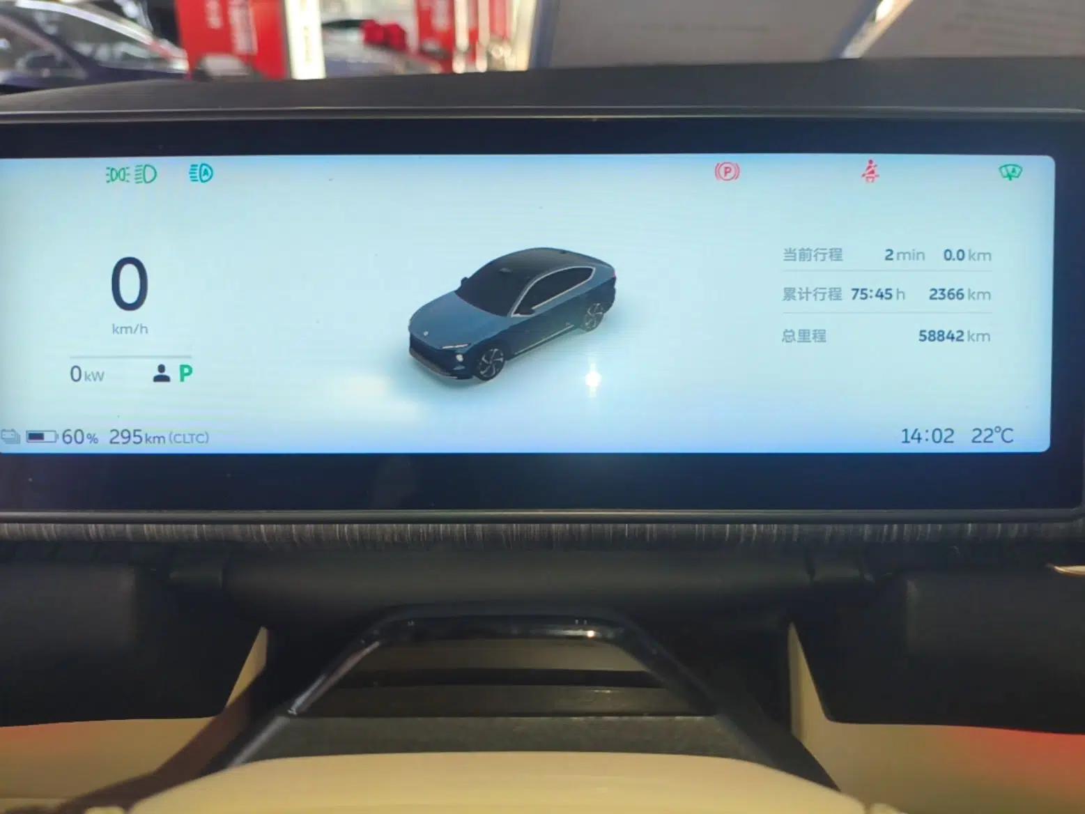 Nio EC7 2023 75 kWh — миниатюра 14